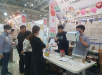 2023 10/12 창원복지박람회