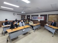 10/27 동료상담보수교육(2차) 진행