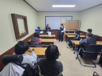 11/7 '개나리' 자조모임