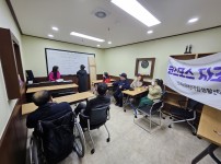 11/15 '코스모스' 자조모임