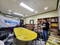 2/19 '들국화' 자조모임