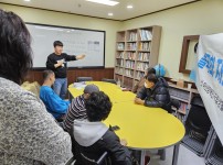 3/18 '들국화' 자조모임