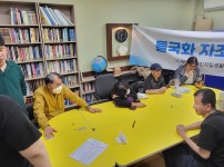 5/17'들국화' 자조모임