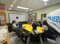 7/8 들국화 자조모임