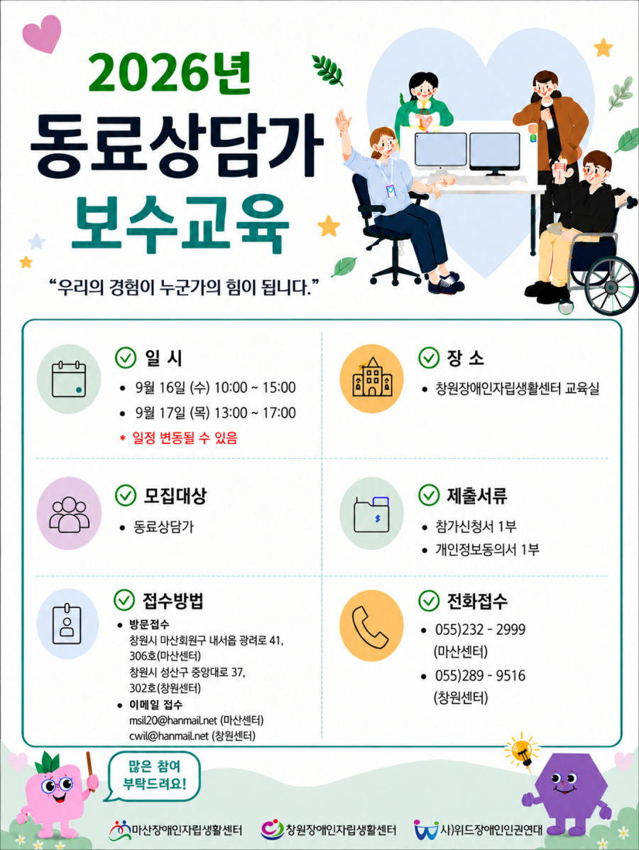 fabc25036d7498a09d15d73c252a66e4_1788859292_3218.png
